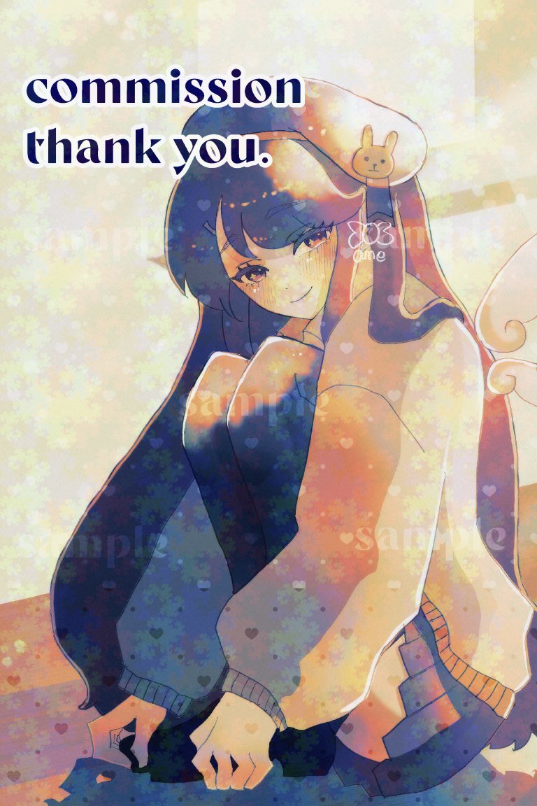 くっしー