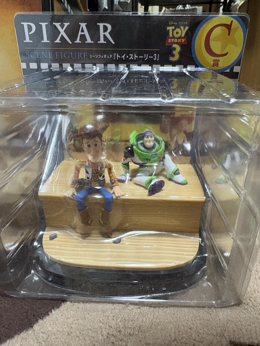 おこげ大福 tweet media