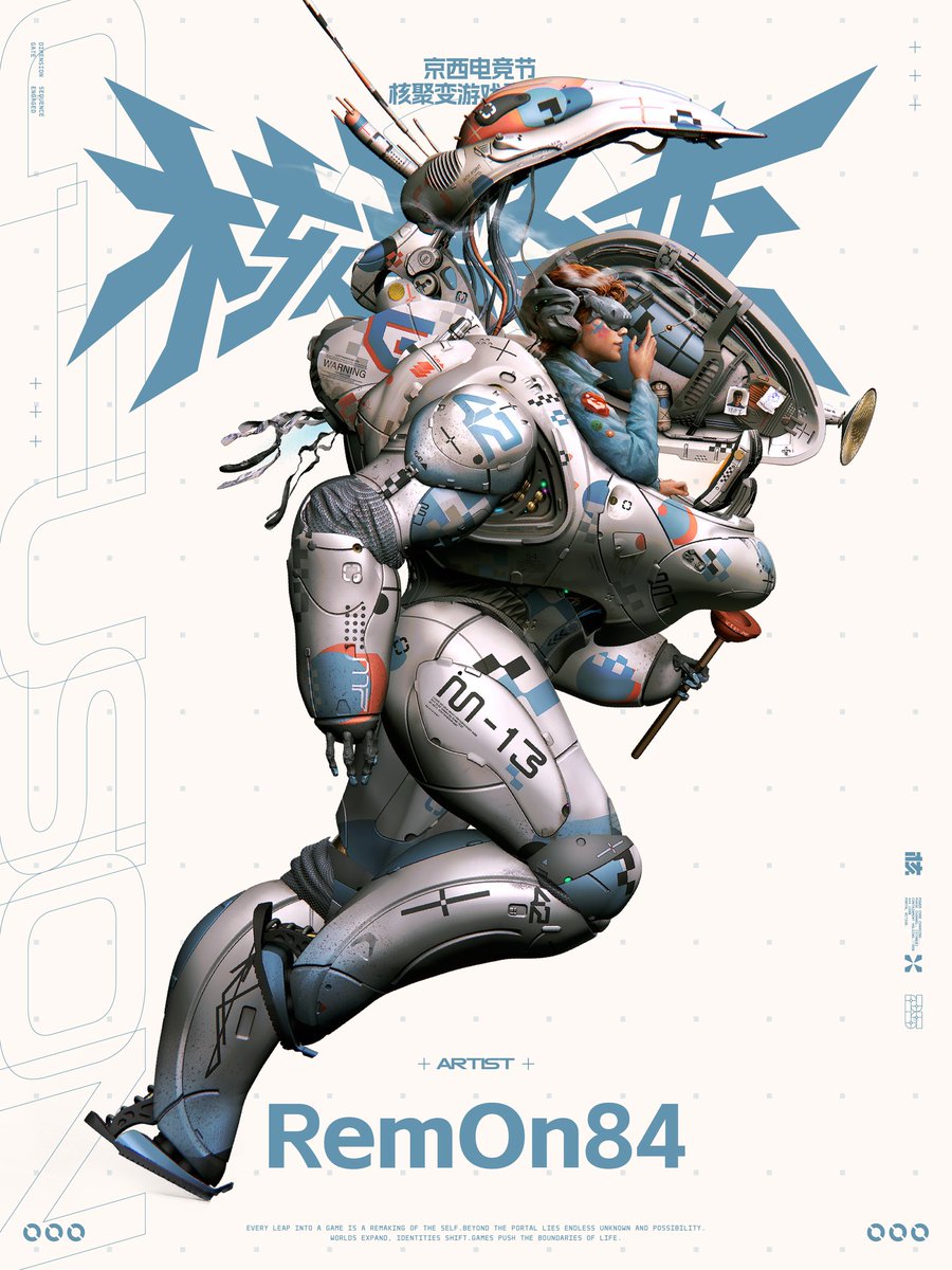 REMON84art's tweet photo. a mecha I did for G-fusion game fest last year, that's my first mecha, hope I can do more this year
#mecha #zbrush #3d #3dcoat #digitalsculpting https://t.co/mLnM2fXzI7