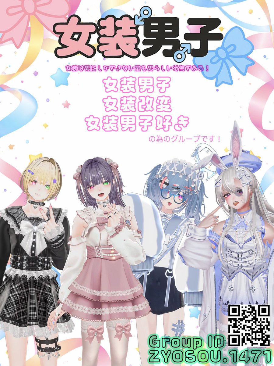 ミン tweet media