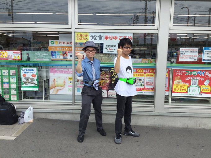 samurai_state's tweet photo. わぁかったって https://t.co/HwTqmFcWbZ