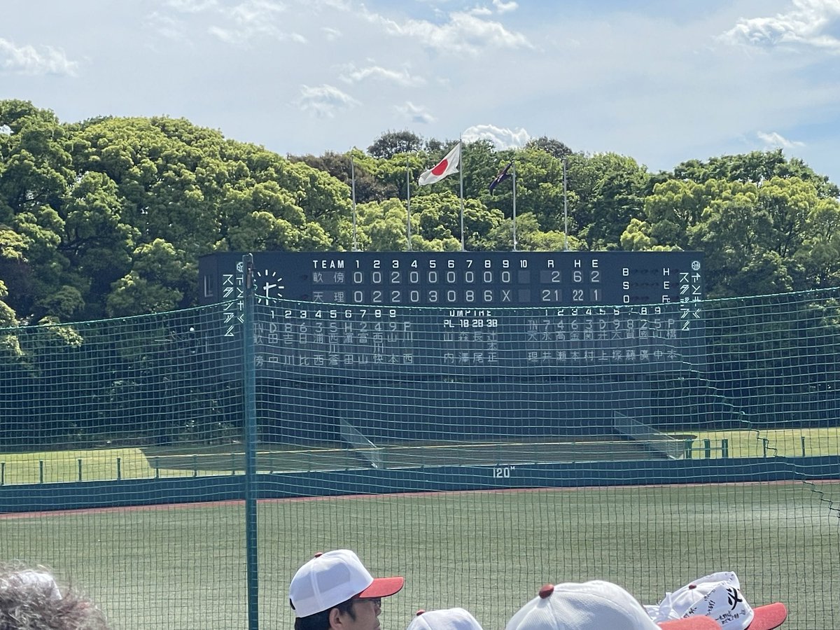 gomadango0709's tweet photo. 清々しい負けっぷり！
準優勝おめでとう🎉🎉🎊
よくがんばりました！ https://t.co/zSbXgAayL4