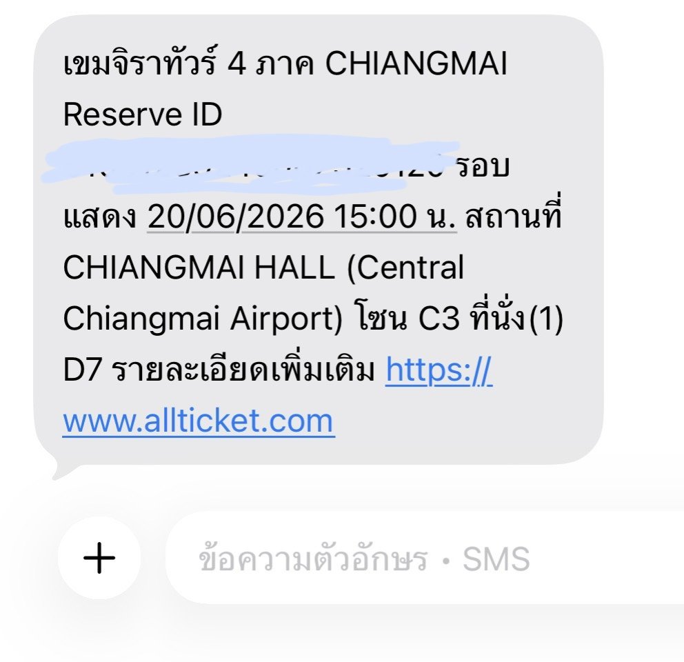 เกาหลีตั๊กตั๊ก tweet media
