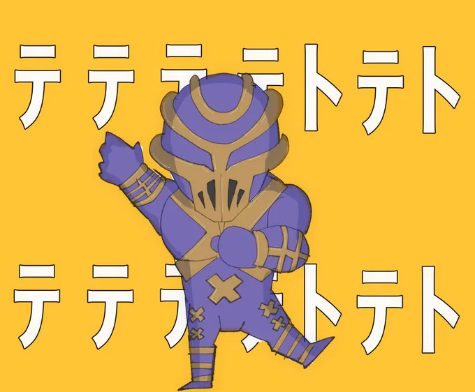 テテテテトテト