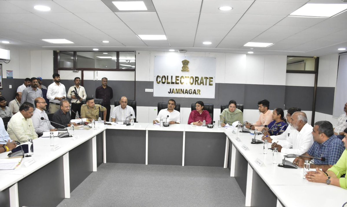 Collector Jamnagar tweet media