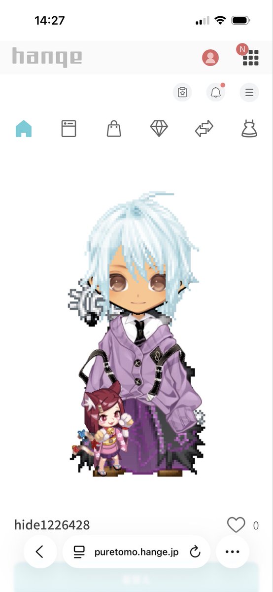 Q1R4Hu1icLbs0JR's tweet photo. アバの使い方がわからない😭

フレもいない😭

誰か〜教えてー🤣 https://t.co/LY5e0ag2mp