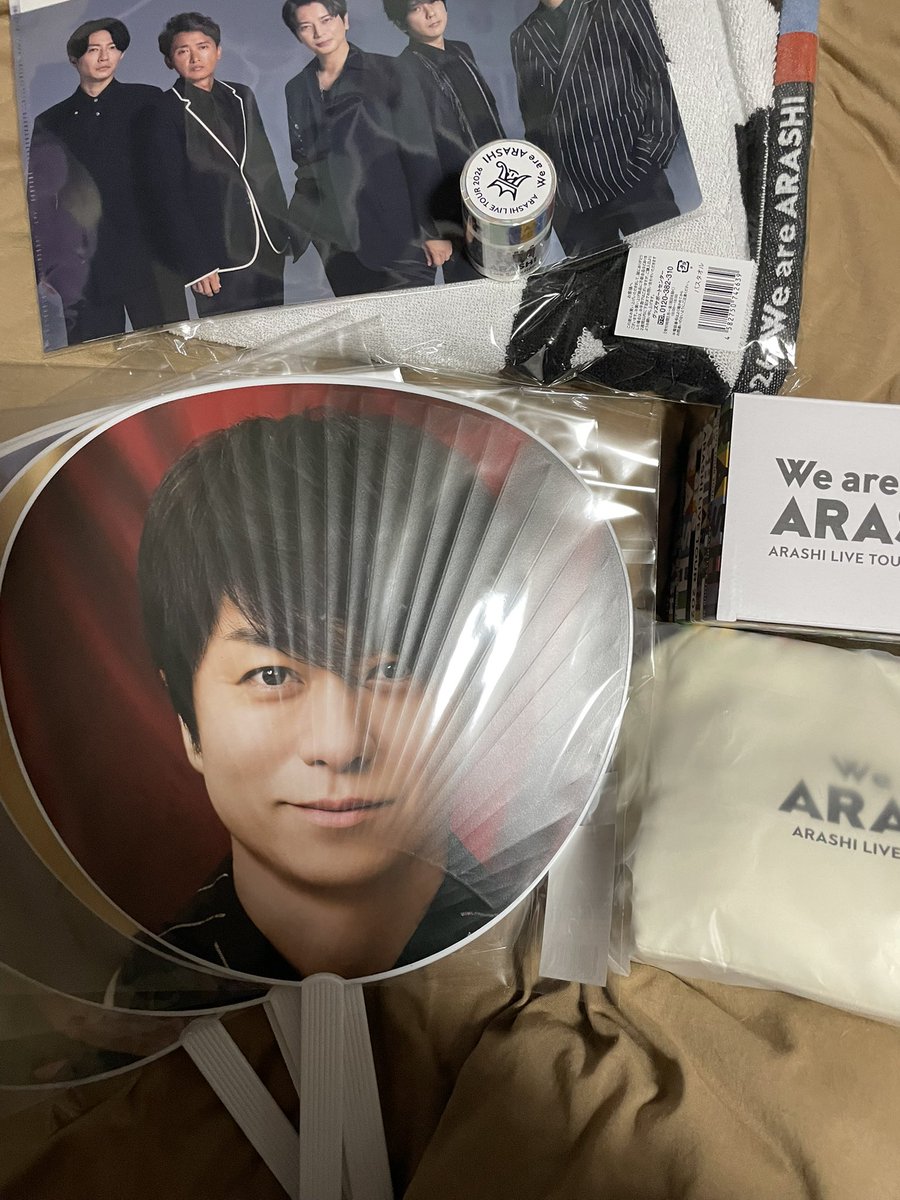 み*こ様 嵐 特大タペストリー　松本潤、大野智、相葉雅紀、櫻井翔、二宮和也 嵐4人、まさかの舞台挨拶サプライズ登場❗デビュー記念日に集合✨ 近況