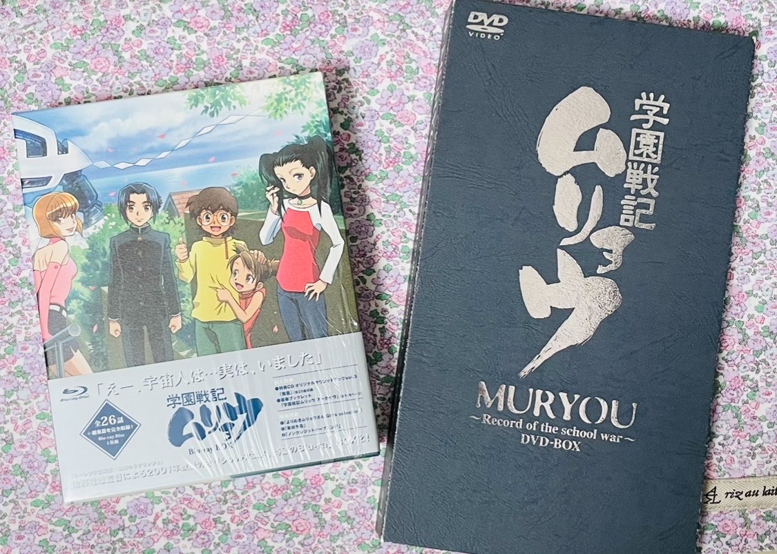 【わかめさま専用】ときめき♡旋風ガール DVD BOX 1～3 ときめき旋風ガール DVD-SET3