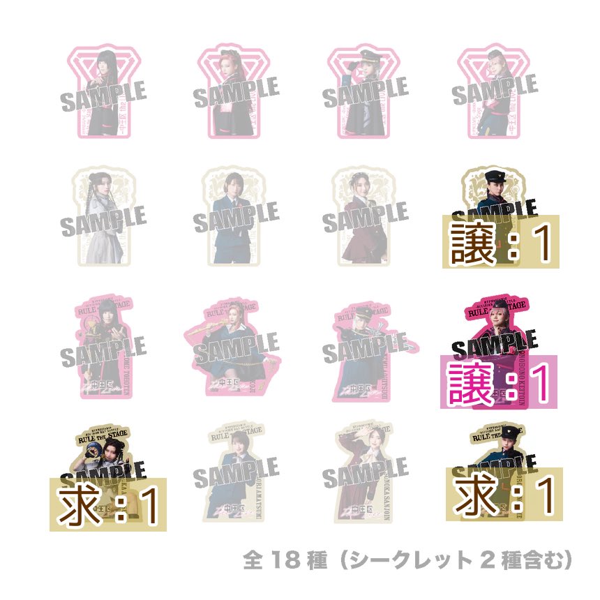 つ tweet media