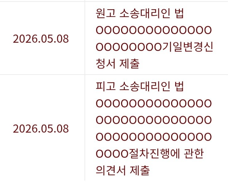 히터펑순기⁵ tweet media