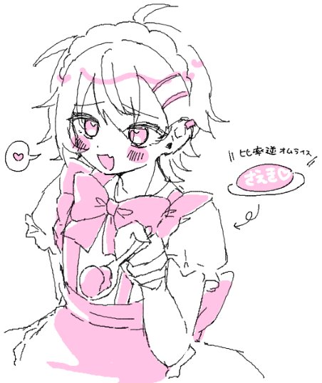 ふわとん tweet media