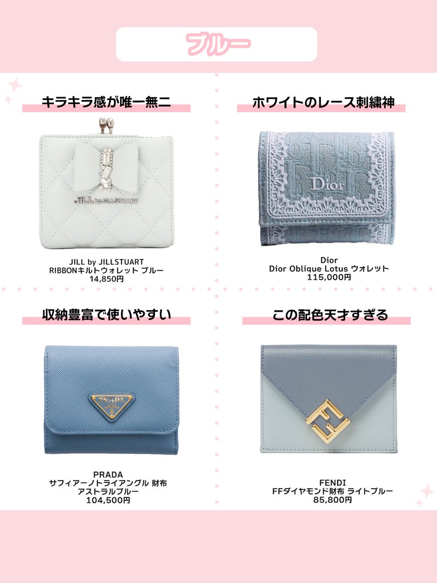 EMME | エメ tweet media