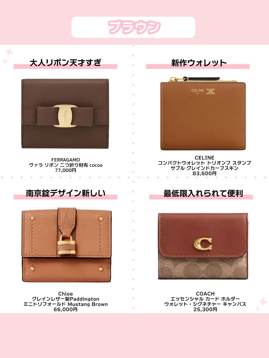 EMME | エメ tweet media