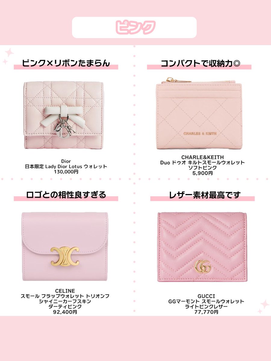 EMME | エメ tweet media