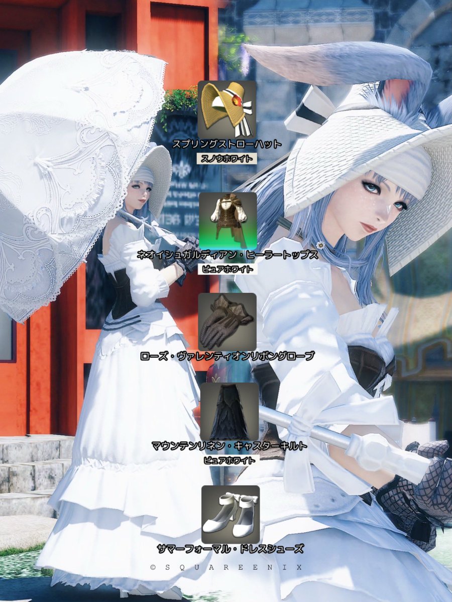 るな🌙黒うさ幻想中 tweet media