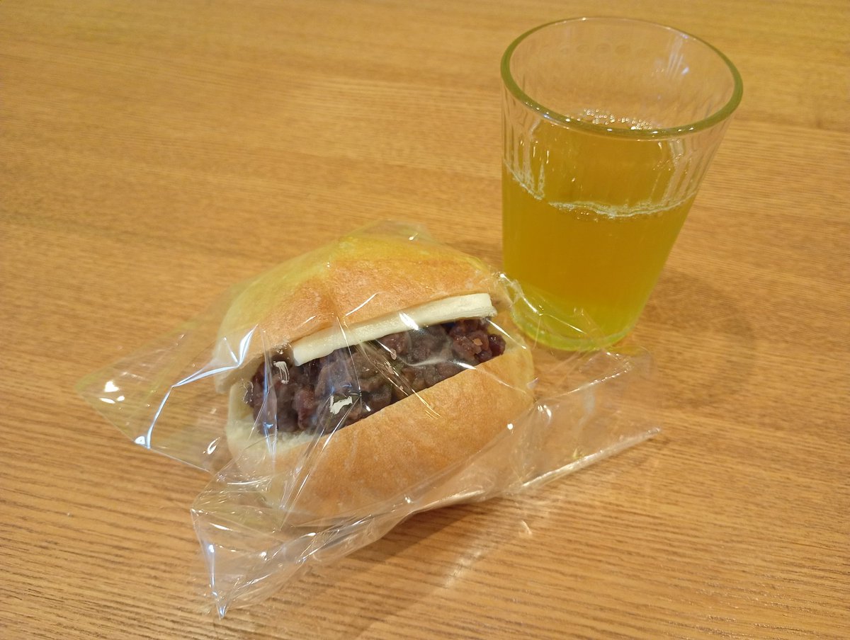 色々あって、同級生とベーグル食べてる