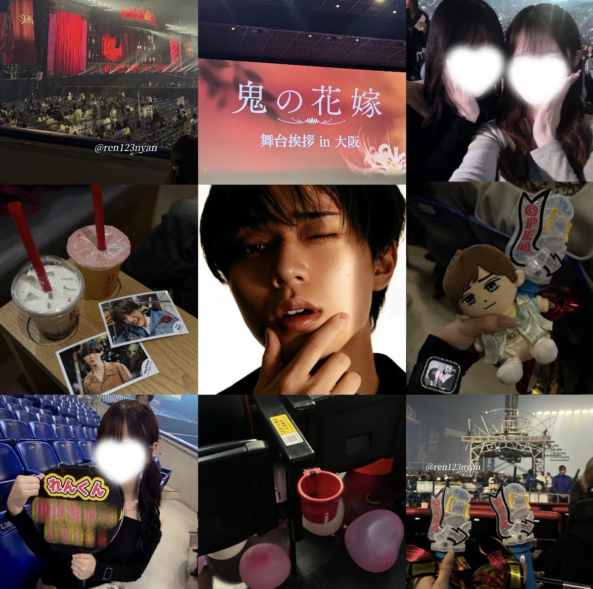 ☆彡 tweet media