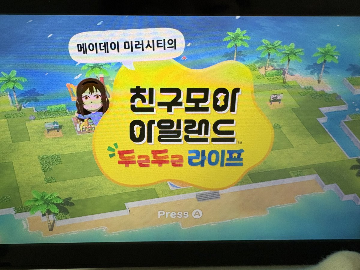 philips674's tweet photo. 친모섬 하는 타래 https://t.co/59ZP5SUvnk