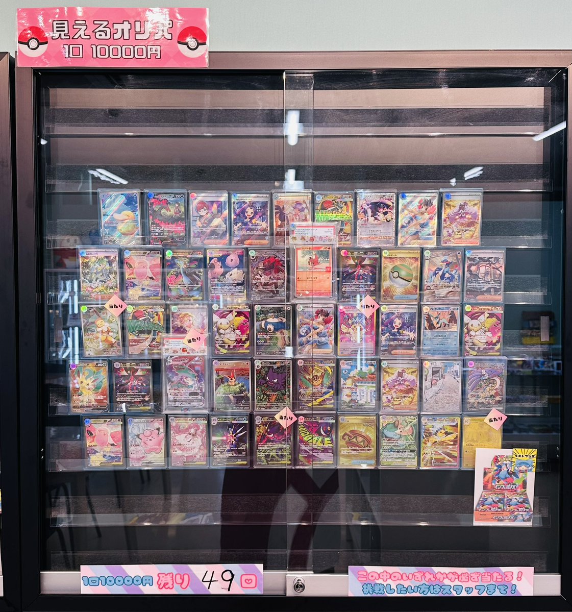 【お値下げしました】 デパコスまとめ売り デパコス大量！まとめ売りセット♥ 【公式通販】