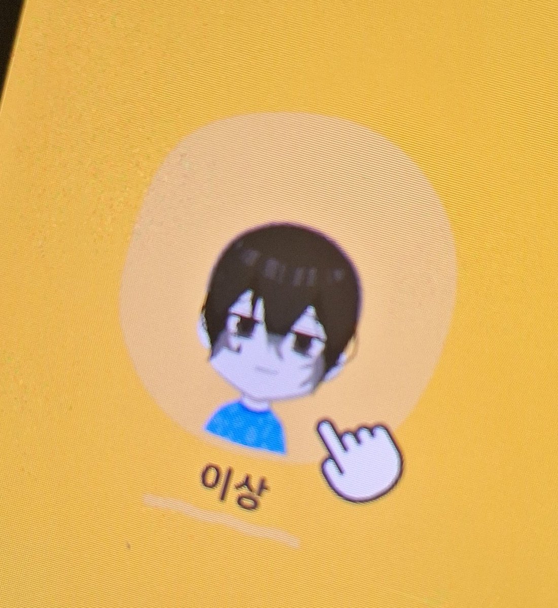 ujunzu's tweet photo. https://t.co/JDewq8EWvM
