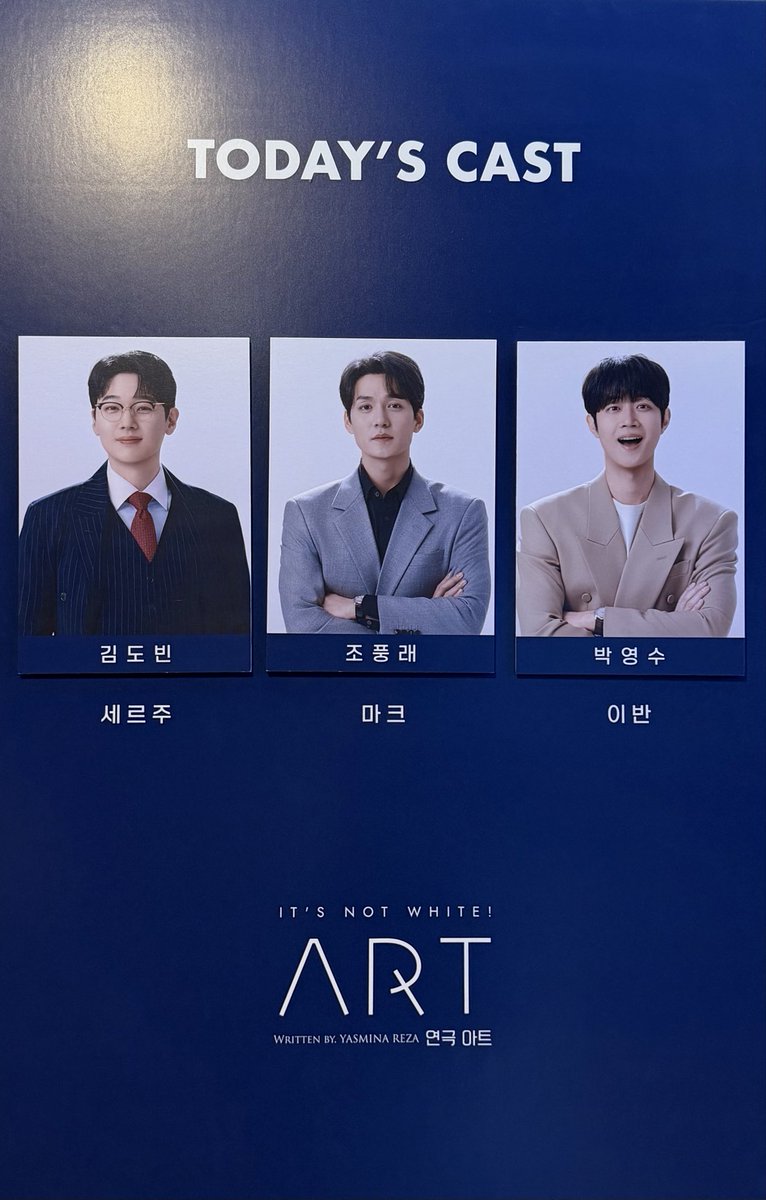 쥬쥬 tweet media