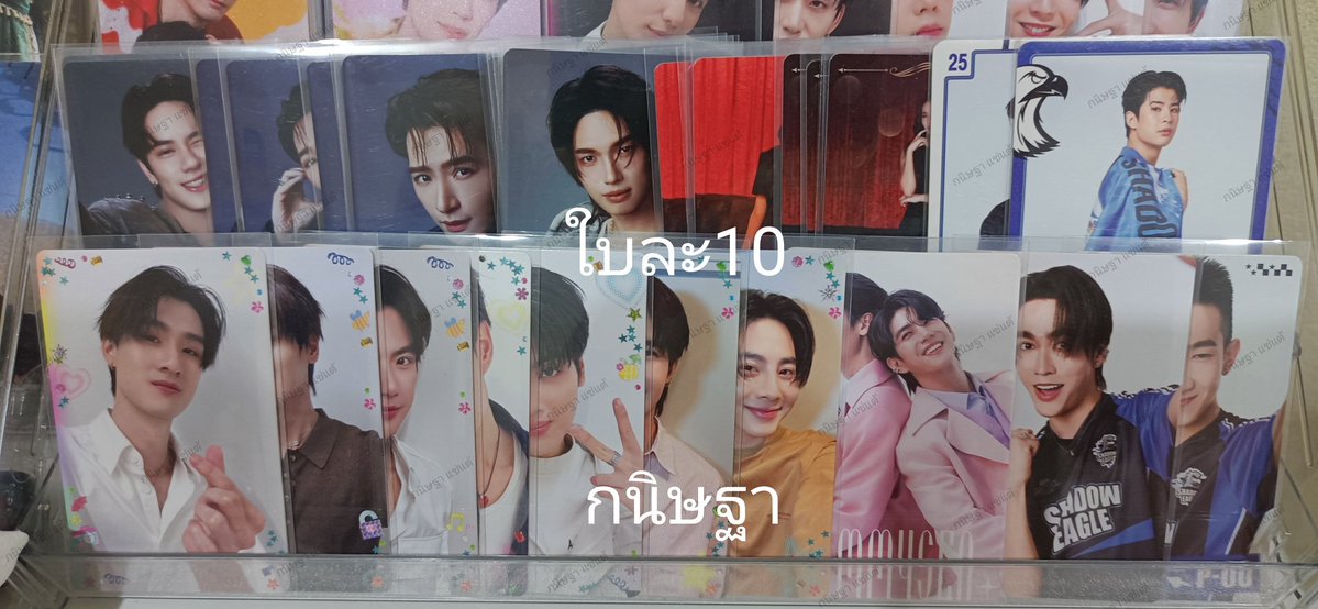 กนิษฐา แซ่แต้ tweet media