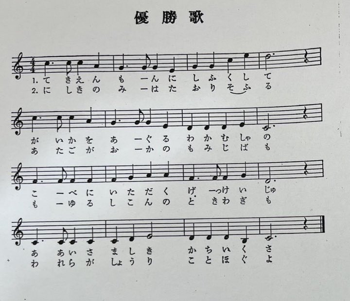 焼とり権兵衛-城野四角店 tweet media