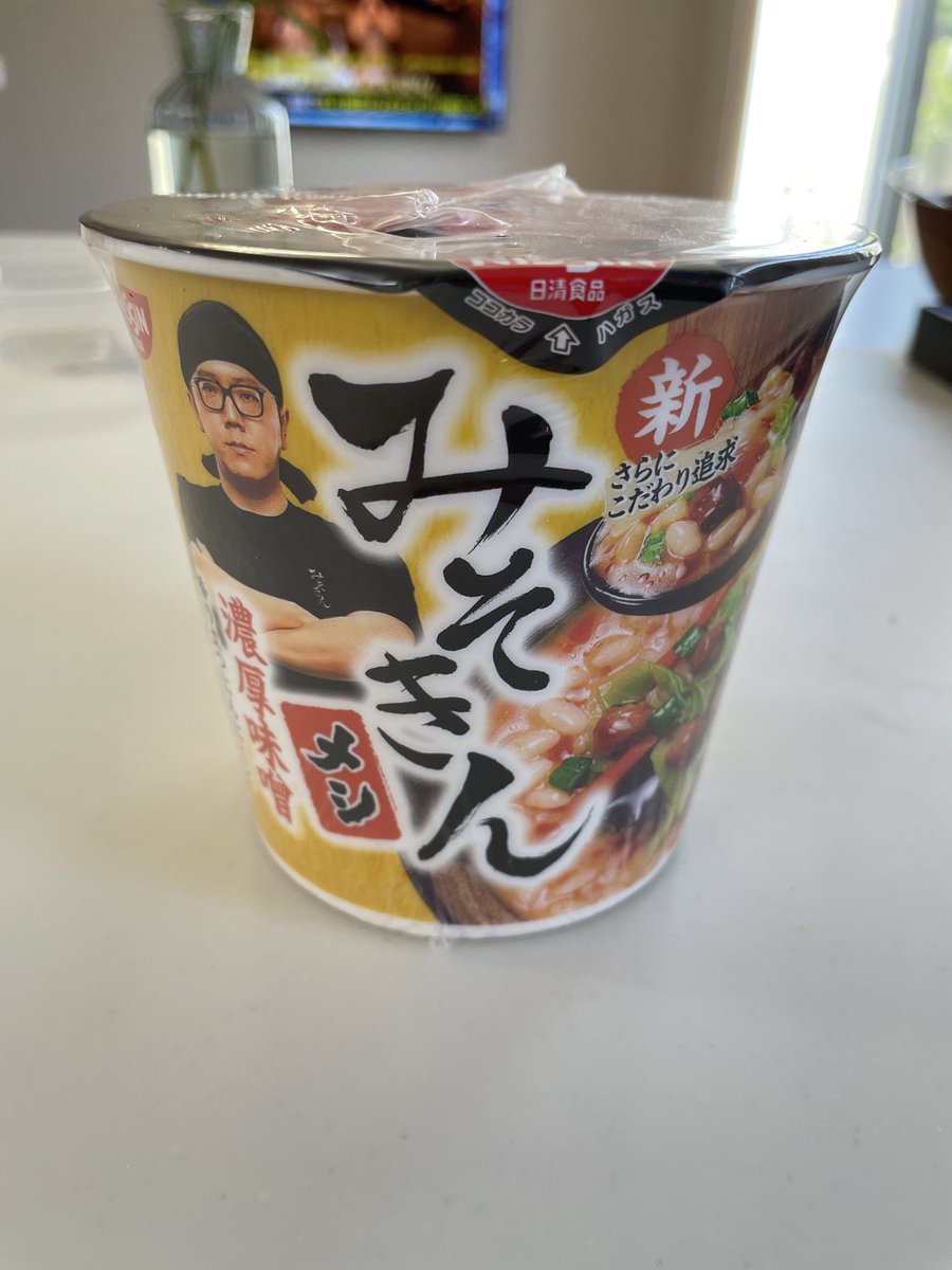 あてね tweet media