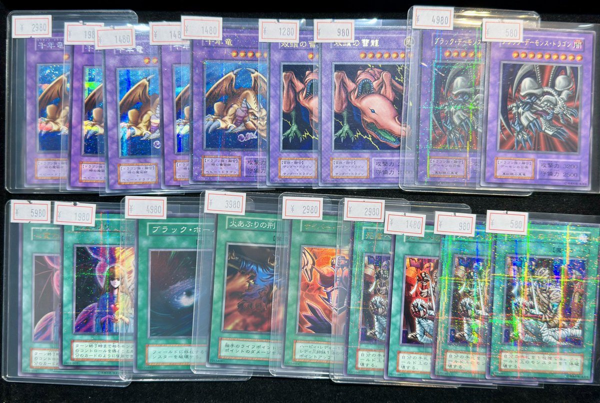 VALUABLE CARD TOKYO 4F💎入荷情報📢】 ／ 🆕遊戯王 初期🆕 ＼ 入荷