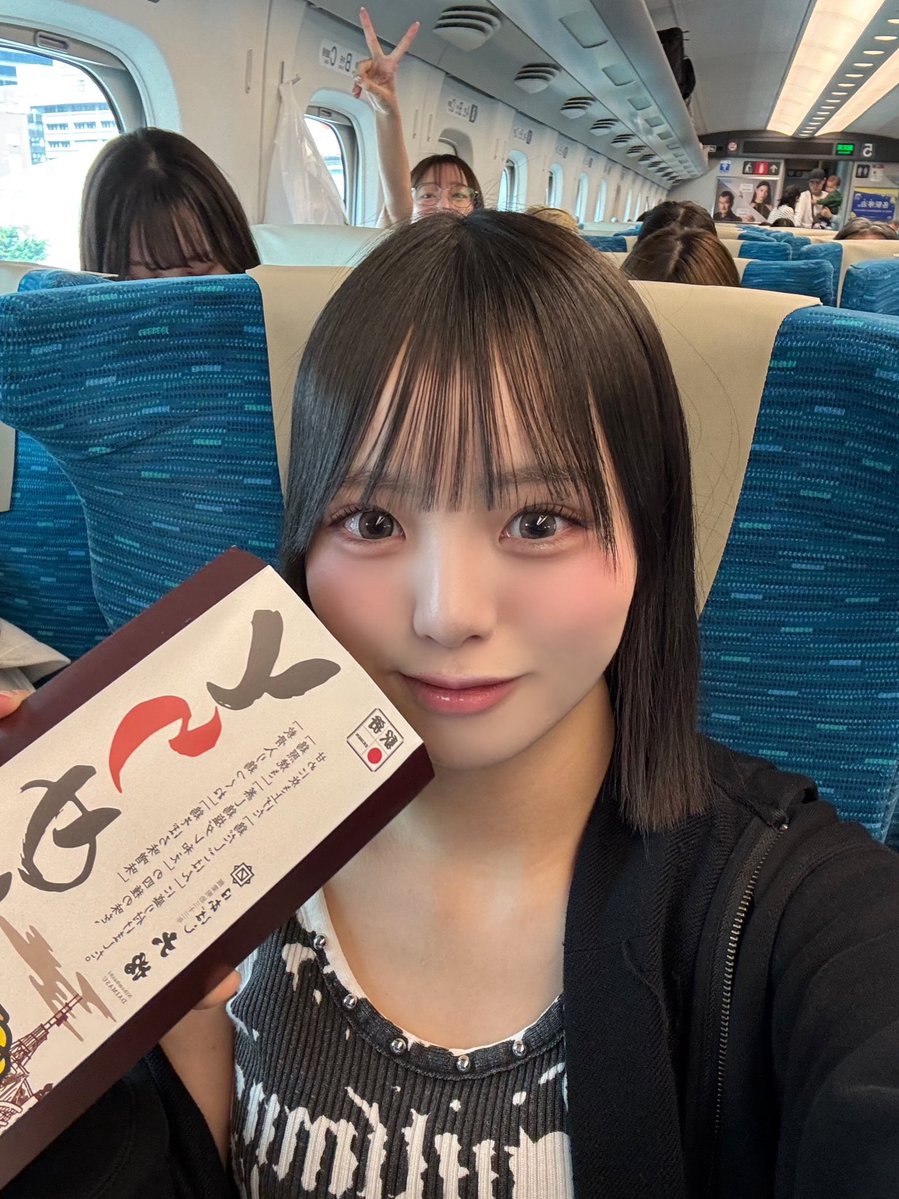 ✡さま☺︎ かわちいだろ、このセンターライン🤍💚