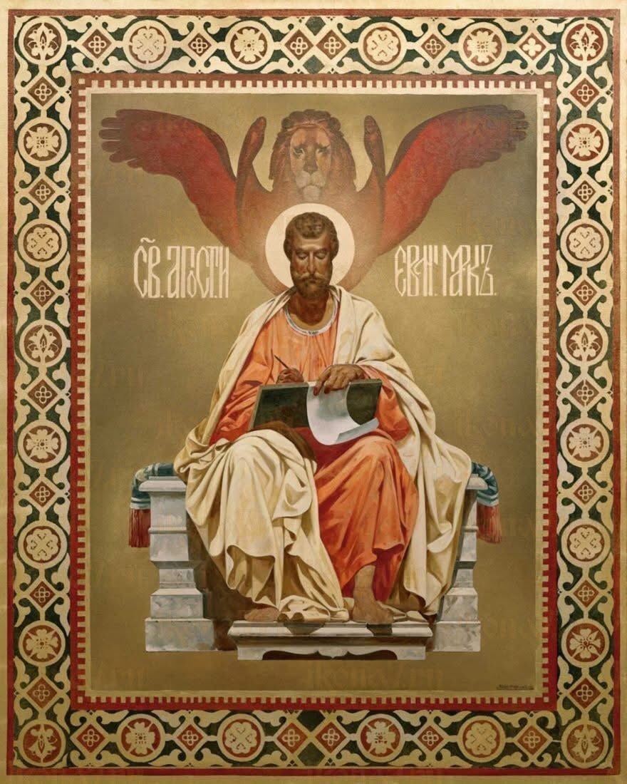Do not complain, my child; do not. For if the Lord had forgotten you or had not been merciful to you, you would not be alive. You do not see His mercies simply because you want your own way and pray for your own desires, but the Lord knows what is better and more useful for you.