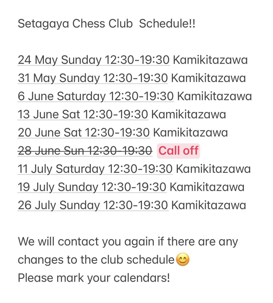 Setagaya Chess Club tweet media