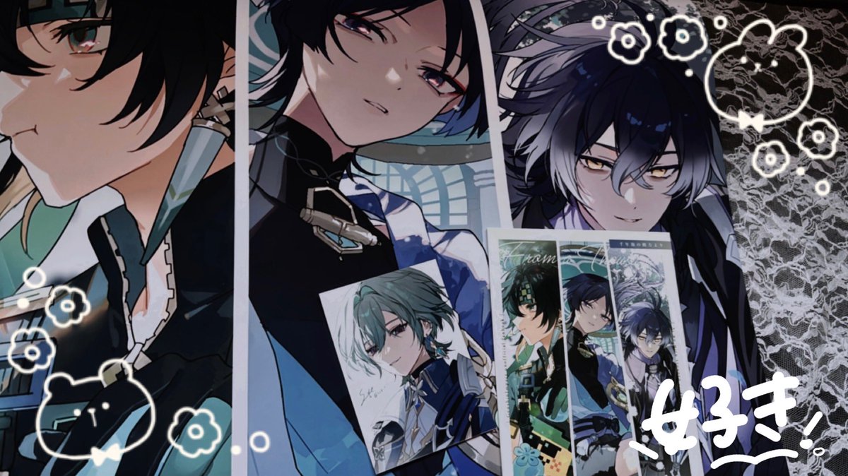 ｼｪﾘ- (@sye_rii) / Posts / X