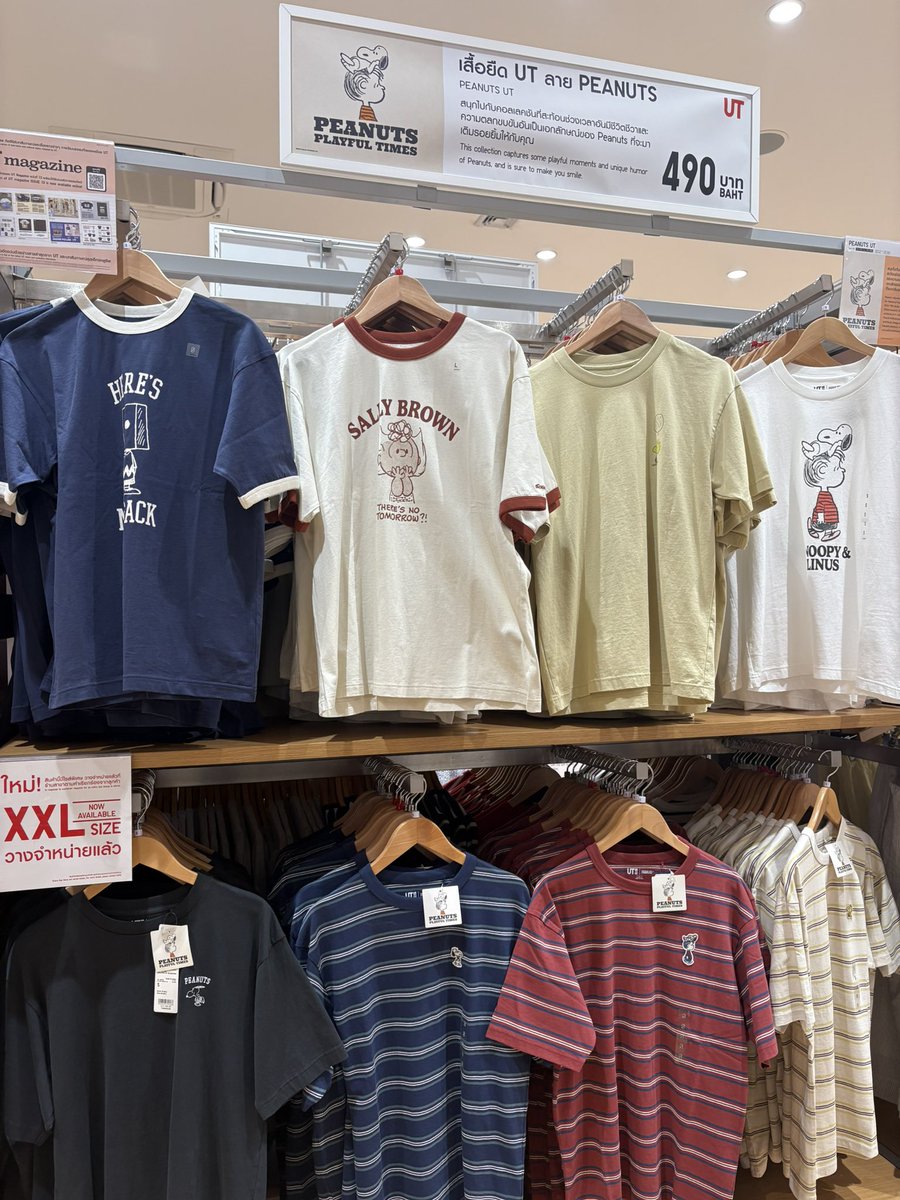 รับหิ้ว uniqlo muji tweet media