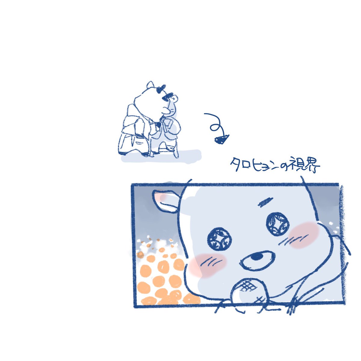 ちわ (@chiwa0031) on Twitter photo 