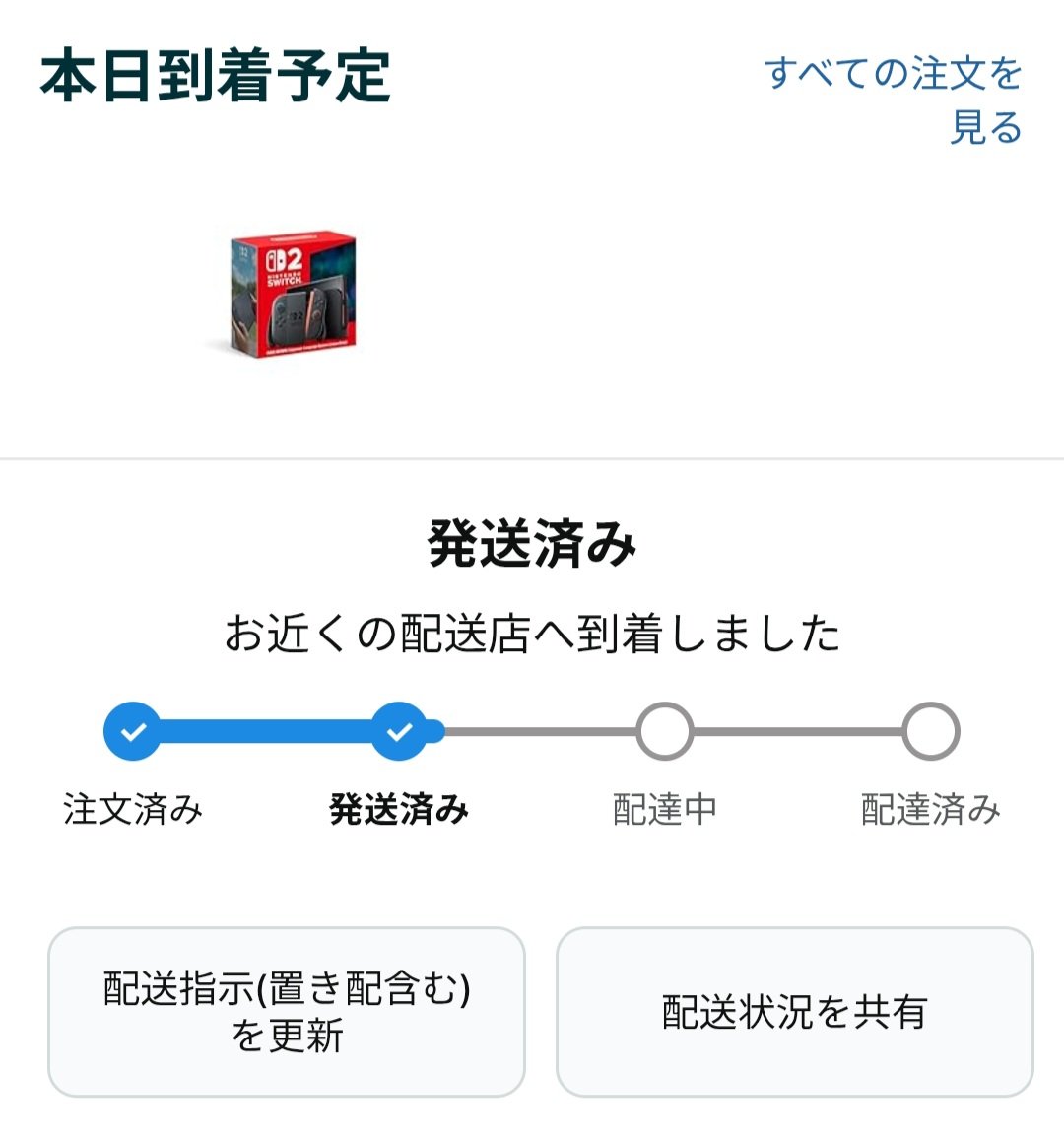 もけ tweet media