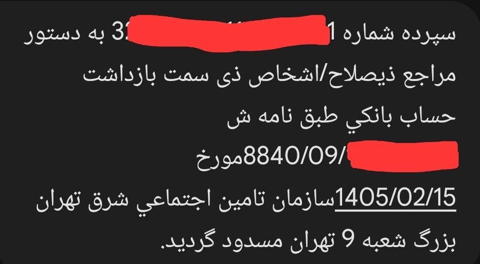 Mohammad Ashourifar tweet media