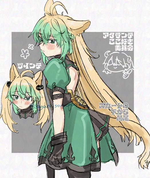 姐さん好き良いイイイイイイイイイイイイイイイイイイイイイイ