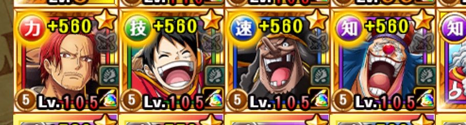 0720onepiece's tweet photo. 1弾200連で四皇コンプは激アツ！
あとはイム様だけだ〜！
#トレクル https://t.co/MI1EuvFil5