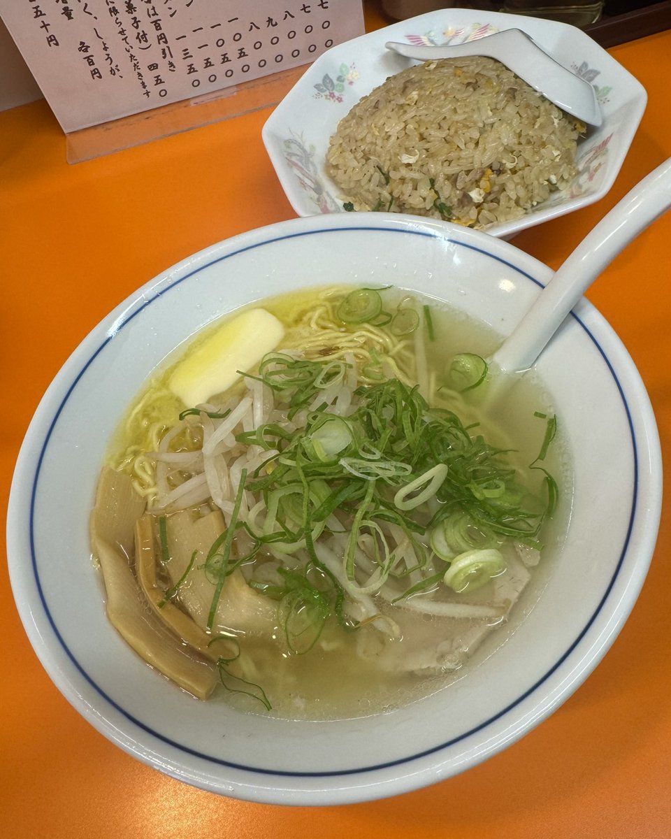 いこい
  @磐田（静岡県 磐田市 豊島）
【 塩バターラーメン 】￥800
  チャーハン ￥700

どうしても炒飯食べたいモードが発動✨
ごちそうさまでした‼︎☺️