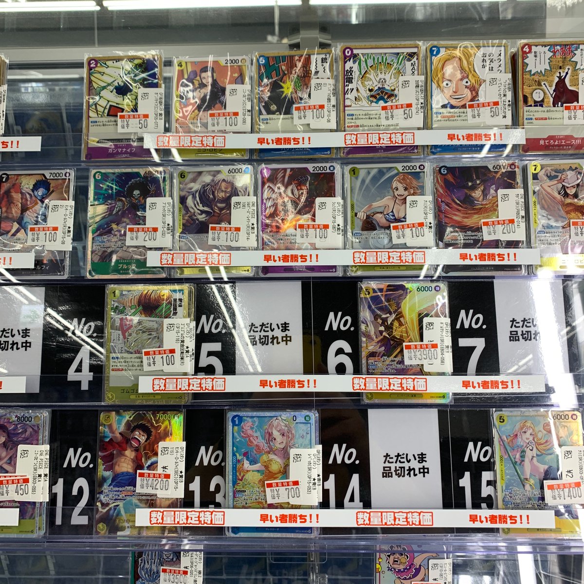 【値下げ❣️】【AR】50枚まとめ売り 特価案内】 ポケカ特価案内です🎶 お得なARご用意してます〜 抽選券