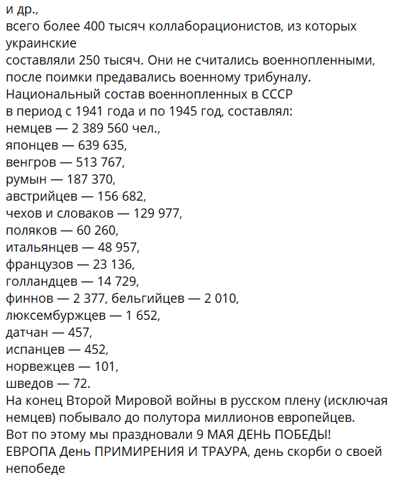 Elena Pshenichnaya 5 tweet media
