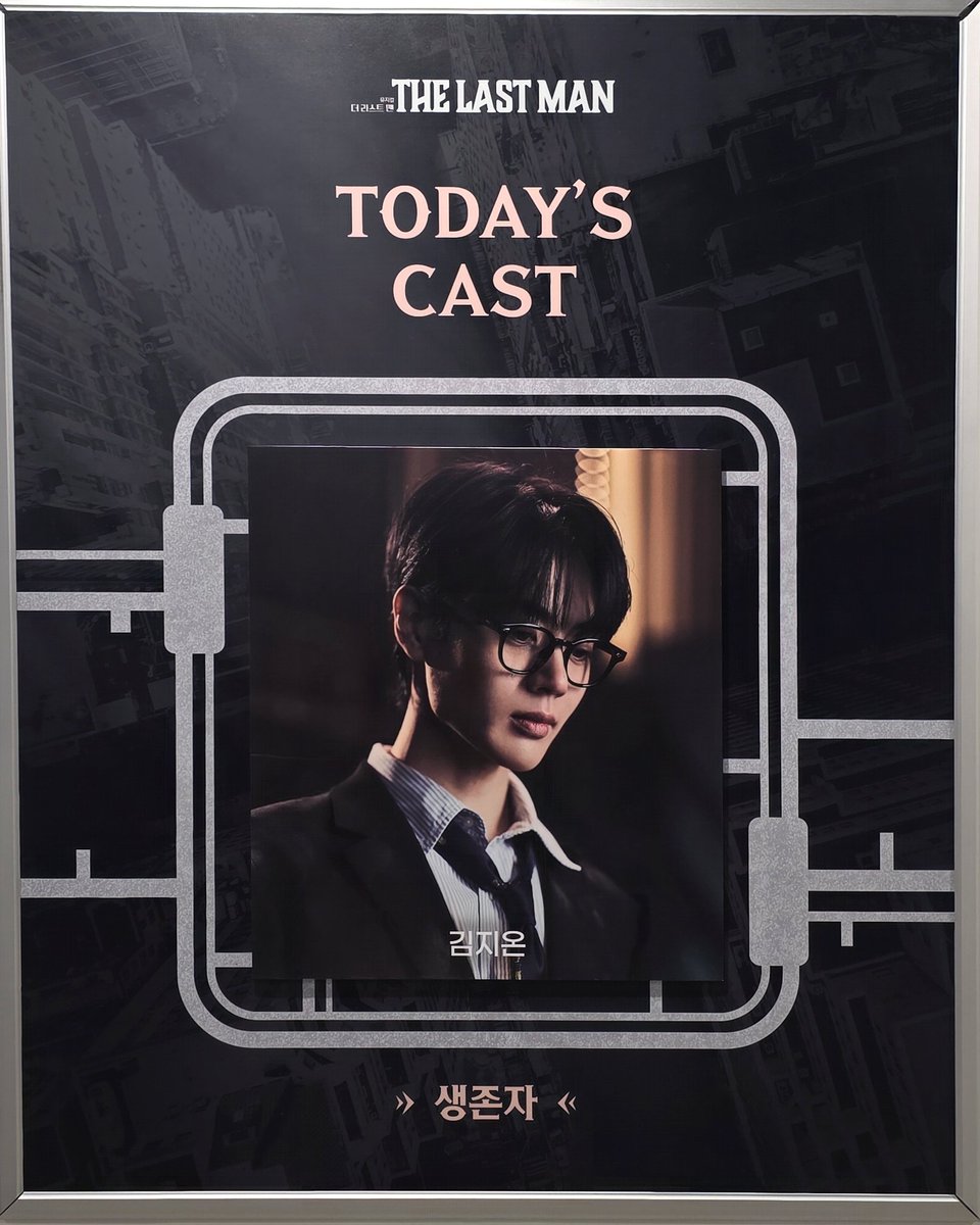 오진 tweet media