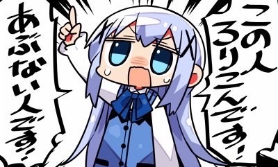 darkVOLTEX132's tweet photo. @hiro_rorikon https://t.co/xxRJkASStd
