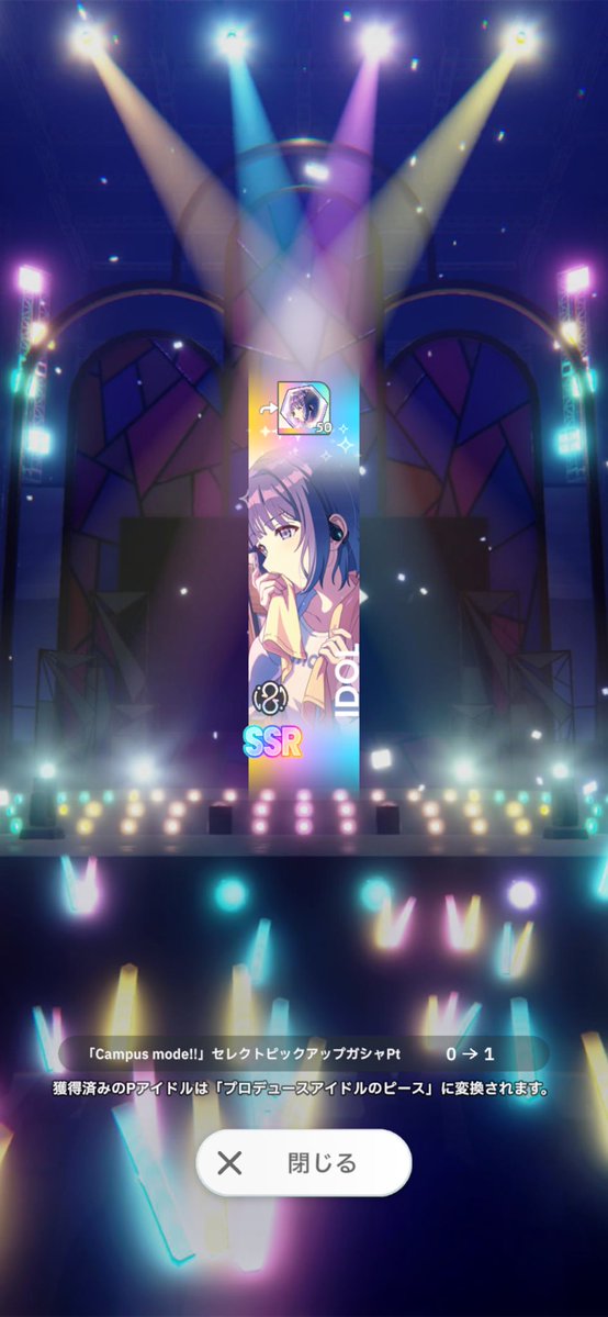 ぽち tweet media