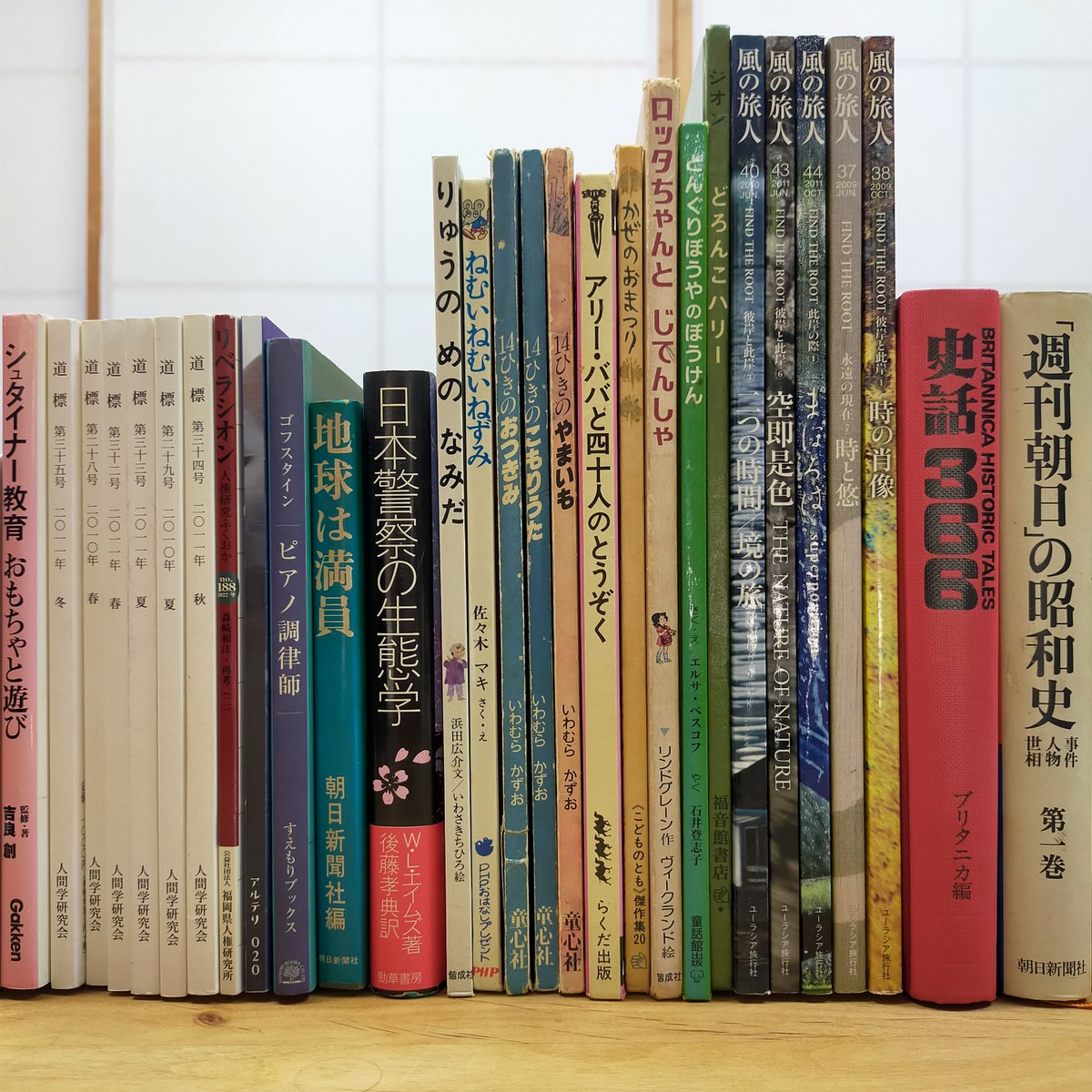 古本新入荷。『五木寛之エッセイ全集』全12巻＋『五木寛之小説全集』全