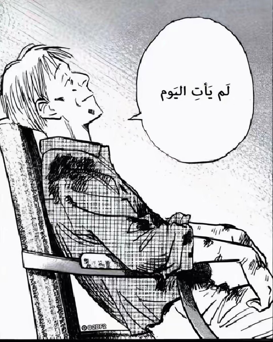 محمد tweet media