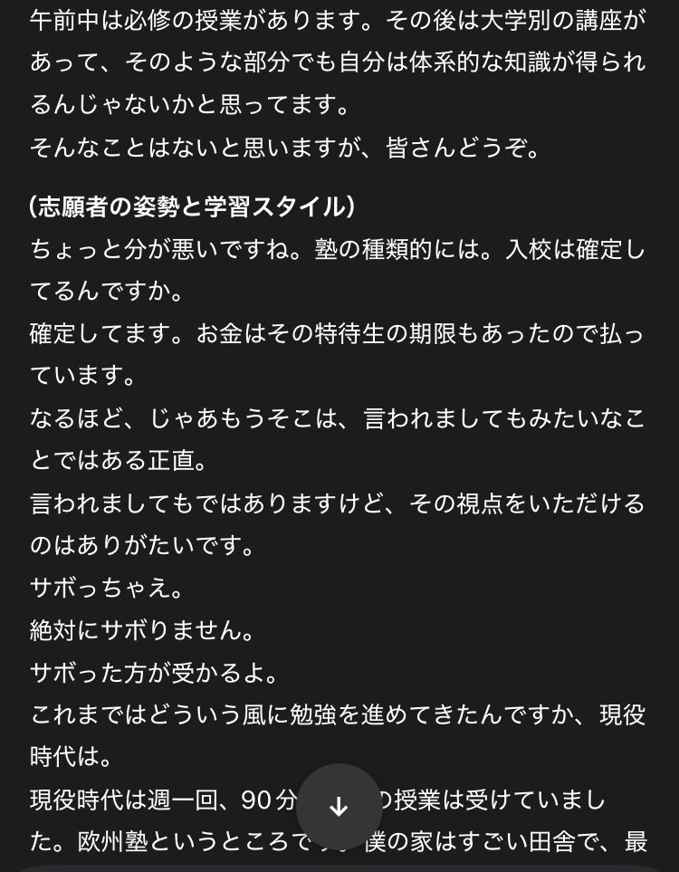 fyhfe313116's tweet photo. https://t.co/T7AontLMpu