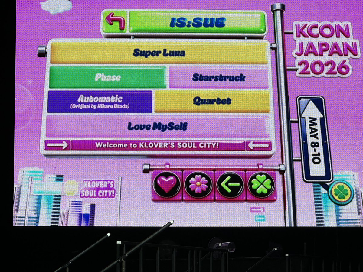 宇多田ヒカルさんのAutomaticカバーするの⁉️イッシュちゃん

#KCON #IS:SUE