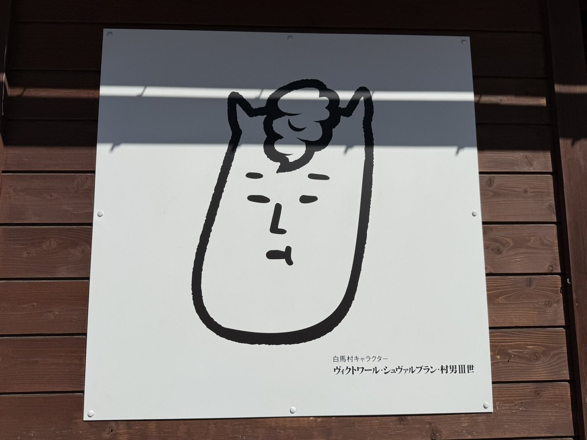 DAiSUKE tweet media